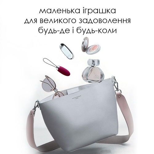Виброяйцо с пультом ДУ силиконовое фиолетовое Svakom Elva - 6