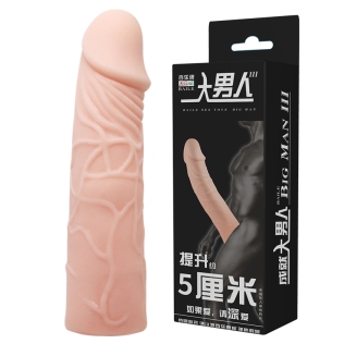 Насадка на пенис реалистичная удлиняющая гелевая бежевая Baile Penis Sleeve
