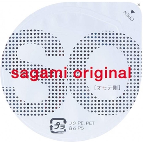 Полиуретановый презерватив Sagami Оriginal тонкие 0,02 (Сагами Оригинал) 10 шт - 3