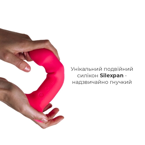 Вібратор на присоску з насадкою для страпона рожевий Adrien Lastic hitsens 2 - 3