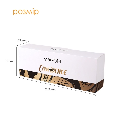 Набір яєць мастурбаторів Svakom Hedy X-Confidence - 4