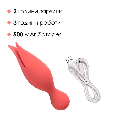 Двойной вибратор точки G с язычками для клитора Svakom Siren Coral - 4