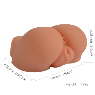 Мастурбатор попа Xise Emily Solid Small Ass