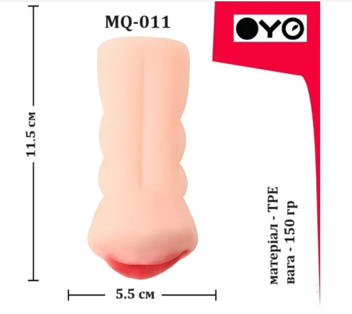 Мастурбатор ротик телесный OYO - Little Mistress - 5