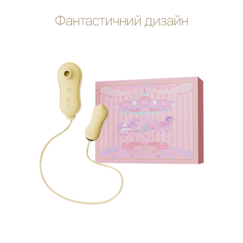 Вакуумний кліторальний стимулятор та віброяйце жовтого кольору Zalo UNICORN - 3