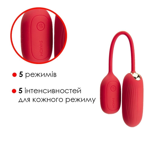 Віброяйце смарт силіконове червоне Svakom Muse - 4