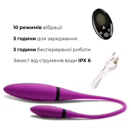 Подвійний вібратор Adrien lastic AD-2 з пультом LRS - 3