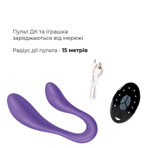 Двойной вибратор с пультом управления LRS Adrien Lastic Couple Secrets II - 4
