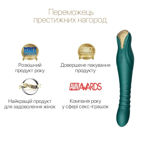 Вибратор пульсатор для точки G в форме королевской короны с управлением со смартфона зеленого цвета Zalo King Obsidian - 4