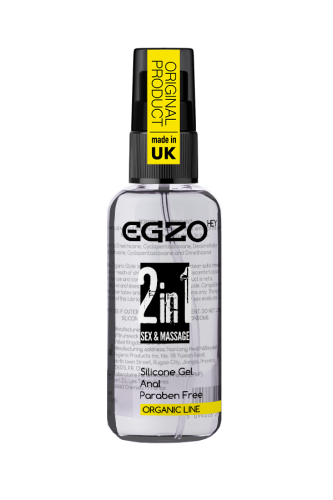 Анальний силіконовий органічний лубрикант EGZO HEY 2 in1 50 ml - 1