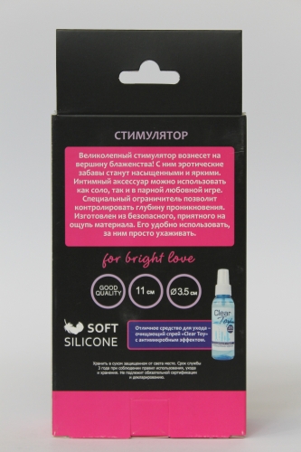Анальна пробка силіконова SWEET TOYS L 110 мм d 35 мм колір яскраво-рожевий - 4