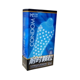 Презервативи ультратонкі з точковим рельєфом та рясним мастилом Muaisi Condom Blue 10 штук