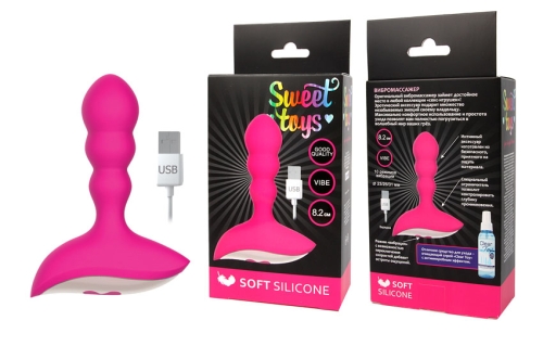 Вибратор анальный силиконовый SWEET TOYS 10 режимов вибрации - 2