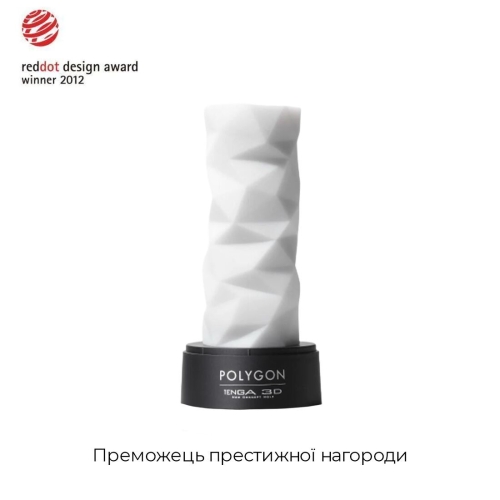Мастурбатор Tenga 3D Polygon унікальна кутова структура Тенга - 3