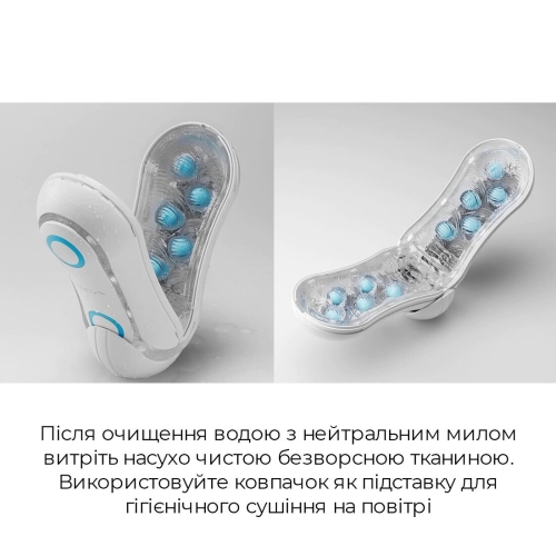 Мастурбатор для чоловіків Тенга Tenga FLIP ORB Blue Rush - 7