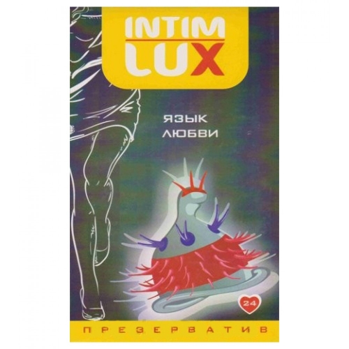 Презерватив с усиками латексный прозрачного цвета Intim lux Язык любви 1 штука - 2