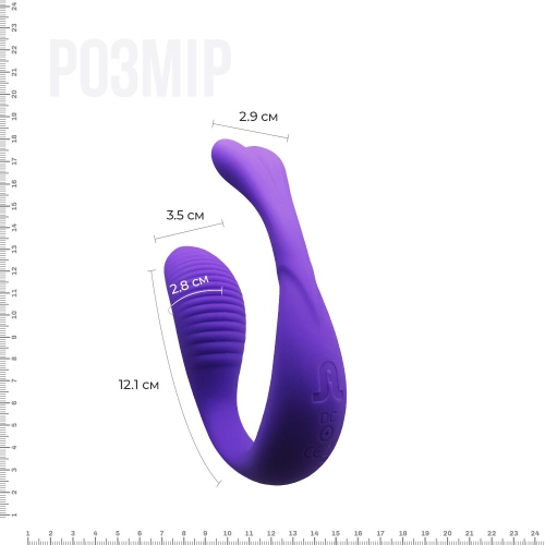 Вибратор для клитора и точки G с беспроводным пультом LRS Adrien Lastic Mini Romeo II - 2