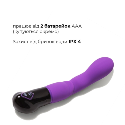 Вібратор зі стимуляції точки G Adrien Lastic Nyx - 4