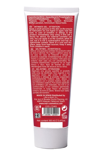 Лубрикант на водной основе с ароматом клубники Mai BTB Flavored Strawberry 100 мл - 3