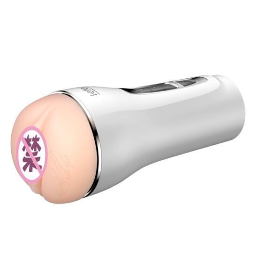 Мастурбатор Leten Amami Tsubasa - 5