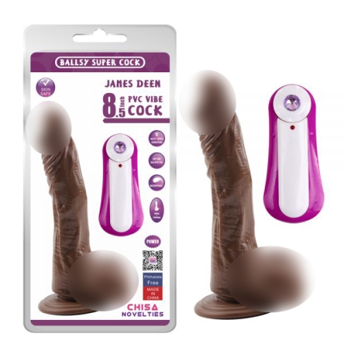 Вибратор реалистичный на присоске и мошонкой James Deen 8.5 Vibrating Dildo коричневый - 1