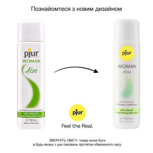 Лубрикант на водной основе pjur Woman Aloe 100 мл с увлажняющим эффектом (Пьюр, Пджюр) - 3