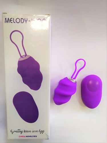 Віброяйце Chisa Gyrating wave love egg фіолетове - 2
