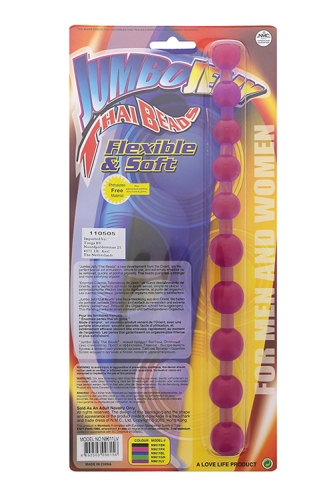 Анальные шарики сиреневого цвета NMC Jumbo Jelly Thai Beads - 2