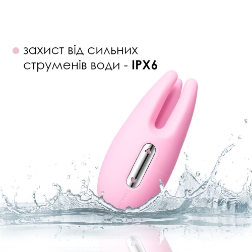 Клиторальный вибратор розовый Svakom (Сваком) Cookie Pale - 5