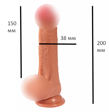 Фалоімітатор 15 см/3,8 см суперреалістик з яєчками на присоску Jack Realistic dildo з вінілу - 1