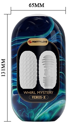 Мастурбатор яйце з ребристим рельєфом білого кольору Pretty Love Whirl mystery VENUS X - 4
