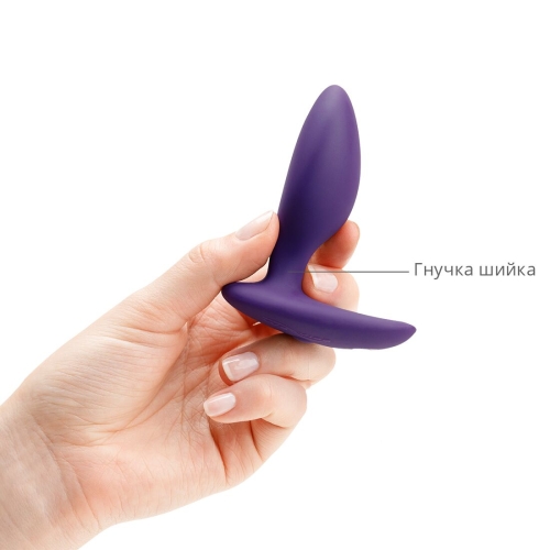 Анальна смарт вібропробка з пультом ДК фіолетового кольору We Vibe Ditto Purple - 3