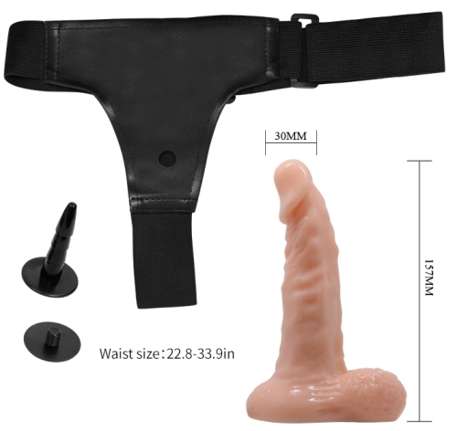 Страпон реалистичный ременной для женщин телесного цвета LYBAILE Ultra passionate Harness - 7