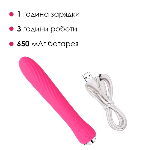 Вибратор с подогревом вагинальный силиконовый красный Svakom Anya Plum - 4