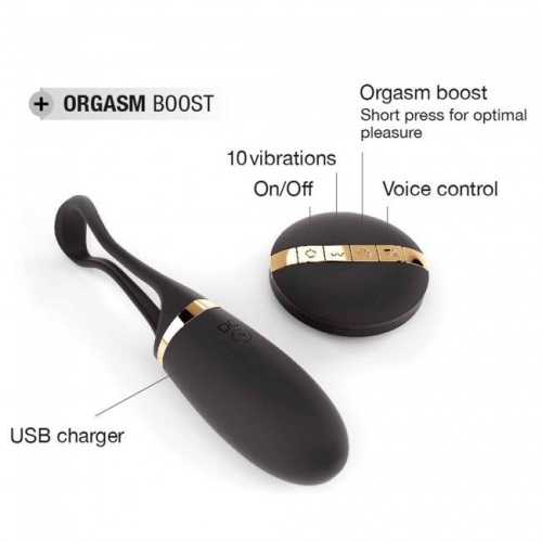 Віброяйце з силікону Dorcel Secret Delight Gold - 6