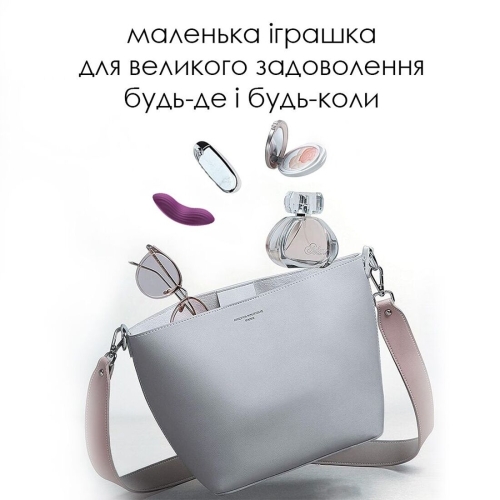 Кліторальний вібратор фіолетовий силіконовий Svakom Edeny - 9