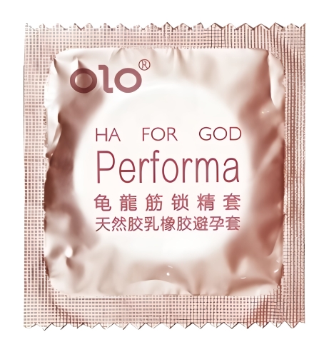 Латексні тонкі текстуровані презервативи з ароматом ванілі OLO HA FOR GOD Performa 10 штук - 2