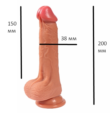 Фалоімітатор 15 см/3,8 см суперреалістик з яєчками на присоску Jack Realistic dildo з вінілу - 2