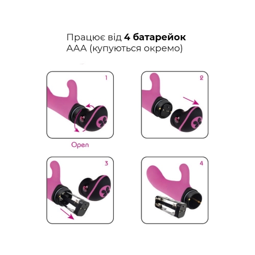 Вибратор со стимуляцией клитора Adrien Lastic Butch Cassidy - 4