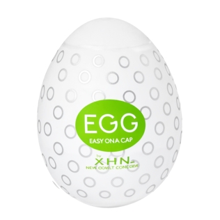 Мастурбатор-яйцо с рельефом белый Loveshop XHN Egg Easy Ona-Cap