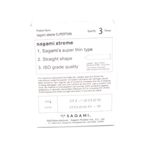 Презервативы Sagami Xtreme Superthin 0,04 (Сагами Экстрим Супертонкие) латексные 3 шт - 3