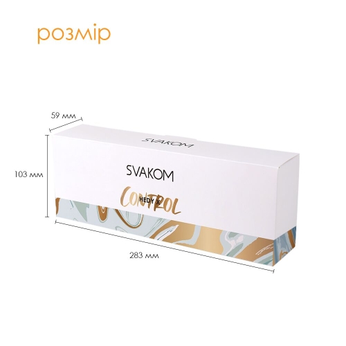 Набор яиц мастурбаторов Svakom Hedy X- Control - 4