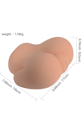 Мастурбатор вагина телесного цвета Xise Tender happy butt - 3