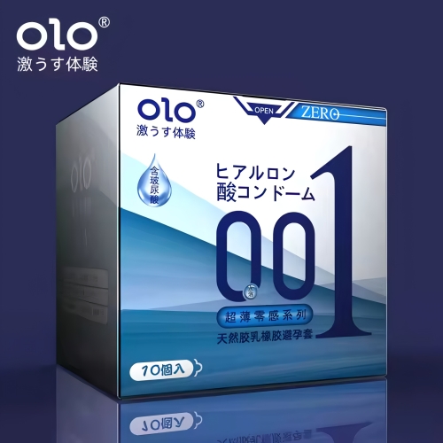 Латексные ультратонкие гладкие презервативы из натурального латекса OLO ZERO 001 Blue 10 штук - 4