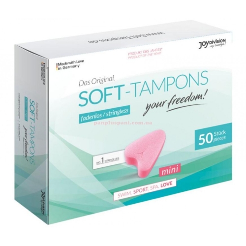 Жіночий тампон JoyDivision Soft Tampons Mini 1 штука - 3
