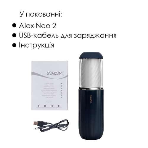 Автоматичний мастурбатор для чоловіків чорного кольору Svakom Alex Neo 2 - 6