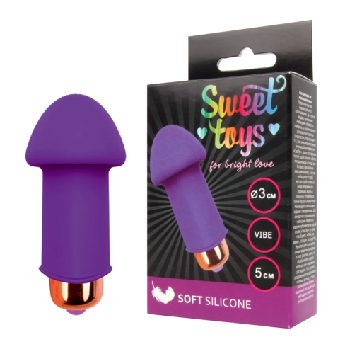 Міні вібратор силіконовий для клітора SWEET TOYS Фіолетовий L 5 см d 3 см зі знімною вібропулею - 4