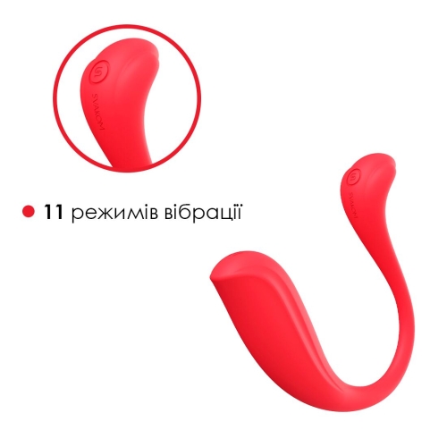 Віброяйце з ребристою поверхнею з керуванням зі смартфона червоного кольору Svakom Phoenix Neo 2 - 4