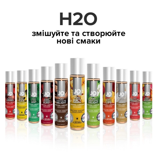 Лубрикант съедобный для оральных ласк со вкусом ананаса System JO H2O 30 мл - 5