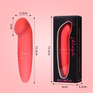 Минивибратор для стимлуяции клитора кораллового цвета Sexy desires SEXUAL LOVE